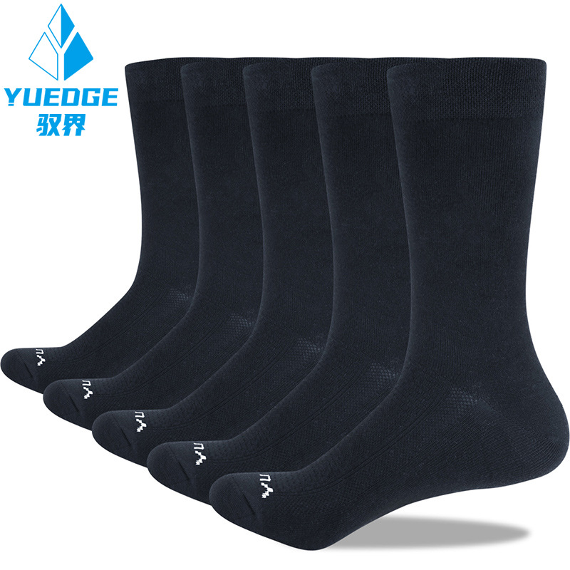 YUEDGE 10 Pairs Outdoor Sports Comb Cartridge Middle Machine Business Casual Sock Summer Thin Basketball Sock
